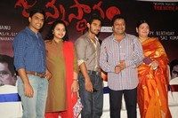 Saikumar Birthday Celebrations 2013 Photos